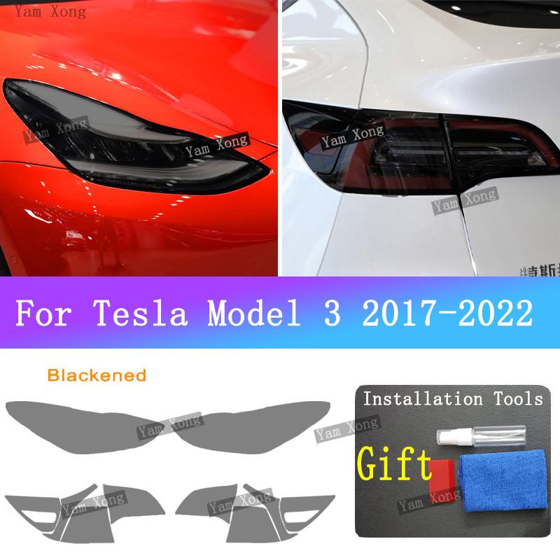 Для Tesla Model 3 2017- Автомобильные Черные Защитные Пленки на Фары и Задние Фонари Передние Фонари Задние Фонари TPU Прозрачные Бронированные Защитные Пленки