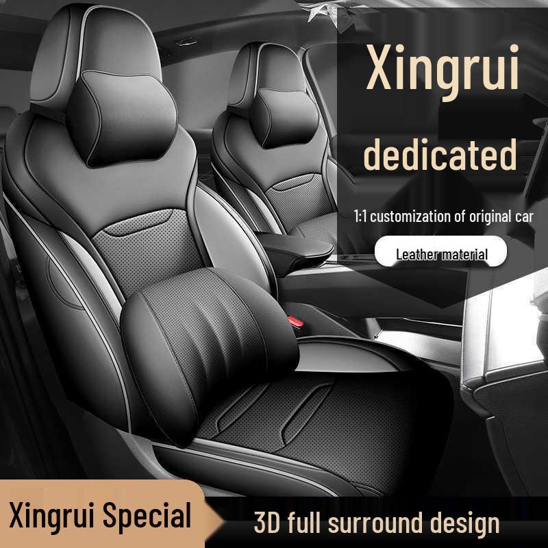 Универсальные чехлы и подушки на сиденья Geely Xingrui с полным покрытием для всех сезонов
