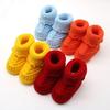 Baby Crochet Knit Boots Warm Winter Fleece Wool Snow Booties Crib Shoes Boot