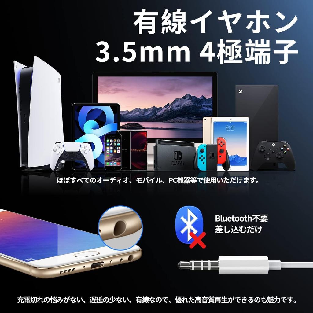 Улучшенный проводной HIFI звук громкость глубокий шум микрофон звонки высокая четкая громкость стерео наушники [модель 2023] наушники, наушники, разъем 3,5 мм,