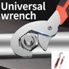 Adjustable Wrench Tool Universal Screw Plate Hand Multifunctional Large Opening Double Ended Wrench Adjustable Wrench Hardware