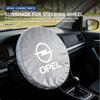AAJC1 Для автомобиля Opel Чехол на руль Защита от солнца Изоляция Защитные чехлы Astra G H J K F Corsa D Zafira B Insignia Mokka