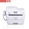 Lenovo M3070DXF A4 Монохромный лазерный МФУ CN вилка (адаптер в комплекте)