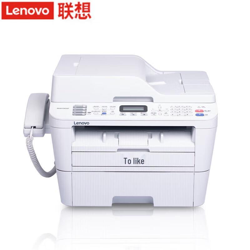 Lenovo M3070DXF A4 Black & White Multifunction Printer CN plug (adapter included)