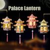Paper Middle Autumn Festival Lantern 3D Ancient Style Handheld Lantern  Women