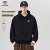 Men's Casual Hooded Pullover Sweatshirt