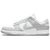 Dunk Low Grey Fog Men's Skate Shoes Sneakers DD1391-103