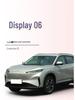 Коврик в багажник из ТПЭ для Dongfeng Shijie 06 - Аксессуар для декора и модификации интерьера автомобиля