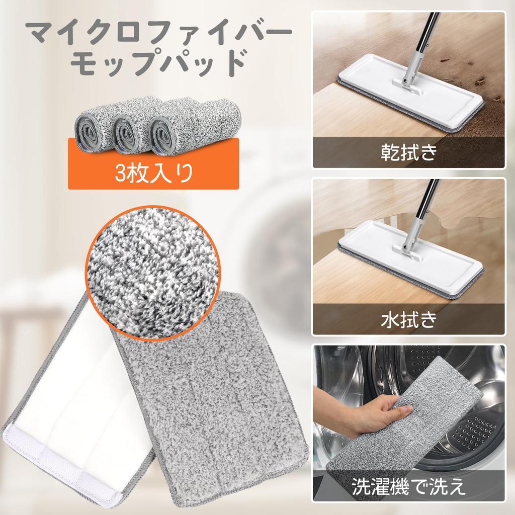 ZNM Floor Mop with Mop Rotating Floor Floor Includes 3 Replacement Cleaning Tool Bucket, 360° Wiper, Wet/Dry Use, Hands-Free Cleaning, Pads,