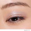 LUNASOL Mono Eye Coloration EX10C White [Eyeshadow] [Single-Color Eyeshadow] Cream Type, Smooth Texture, Moisturizing, 3D, Reddish Nuance, Sparkle