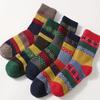 5 Pairs Women'S Thermal Winter Socks - Thick, Warm, and Comfortable with a Round Neck Design