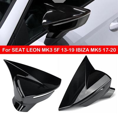 Для SEAT LEON MK3 5F 2013-IBIZA MK5 2017-крышка бокового зеркала заднего вида, крышка крыла, внешняя дверь, чехол заднего вида, наклейка, накладка