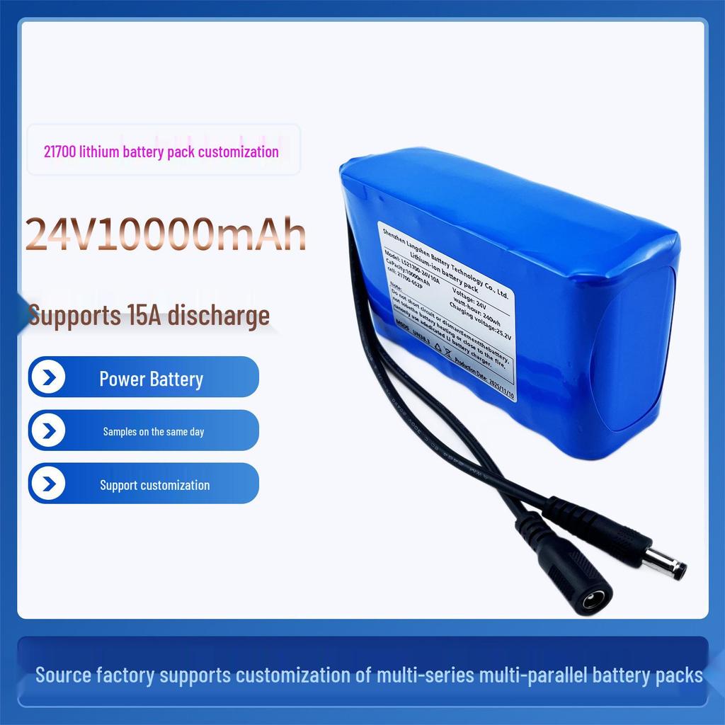 21700 24V 10Ah Аккумуляторный блок высокой емкости для прикормочных лодок