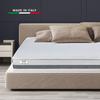 The White Stone Matelas en Waterfoam hypoallergénique, 16 cm | Garnissage en ouate et housse en tissu 3D respirant, anti-acariens et antifongique 