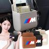 Сумка для хранения в автомобиль с логотипом M, сумка для мусора на воздуховод, кожаный органайзер для E46 E39 E90 E60 E36 F30 F10 E34 E30 F20 E92 M3 M4 M5 X3 X4 X5 X6 X7