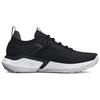 Under Armour Men's Project Rock 5 Black White 3025436-003