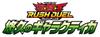 Rush Eternal Galactica BOX Yu-Gi-Oh! Duel