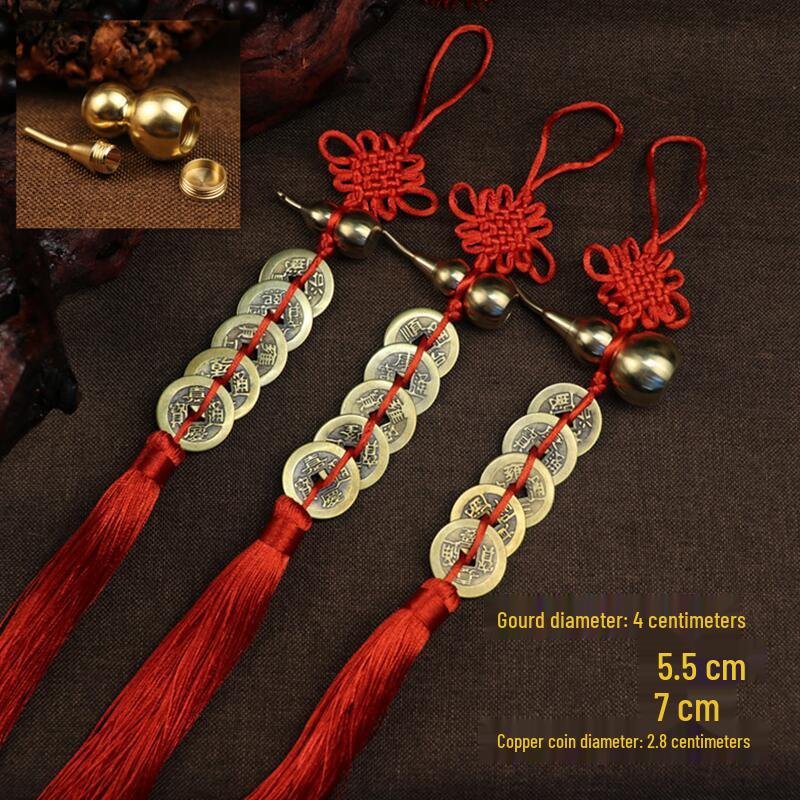 Красная нить Китайский узел Медная тыква и Монеты пяти императоров Подвесное украшение для дома или автомобиля