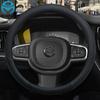 100% Бренд DERMAY Кожаная Накидка на Руль Автомобиля для Volvo XC90 XC60 XC40 V90 V60 V50 V40 S60 S90 Автомобильные Аксессуары для Интерьера