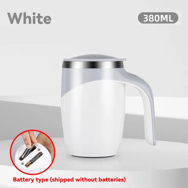 Автоматическая чашка для перемешивания, кружка, перезаряжаемая портативная кофеварка, электрическая мешалка из нержавеющей стали, вращающиеся магнитные домашние инструменты для питья