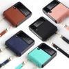 Кожаный чехол с текстурой овчины Sumsung Galaxy Z Flip4, чехол для Samsung Z Flip 4 Flip4, защитный чехол для камеры со шнурком