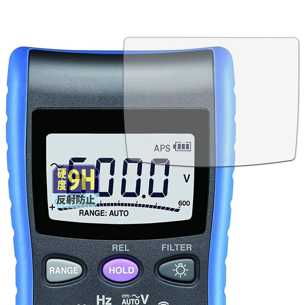Leipsden Film for HIOKI Digital Multimeters DT4221 DT4222 DT4223 Glass Screen Protector Made In Japan / / / DT4224, Anti-Reflective (Ultra-Thin