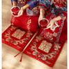 2xChinese Vietnamese Wedding Tea Ceremony Red Double Happiness Dragon Phoenix Kneeling Cushion Pad Red Double Happiness Pad