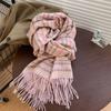 Two Tone Thousand Bird Grid Scarf Women's Winter Korean Edition Versatile Thick Women's Autumn/Winter Warm Scarf