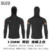 1.5mm Neoprene Wetsuit Split Long Sleeve Men Women Surfing Diving Swimming