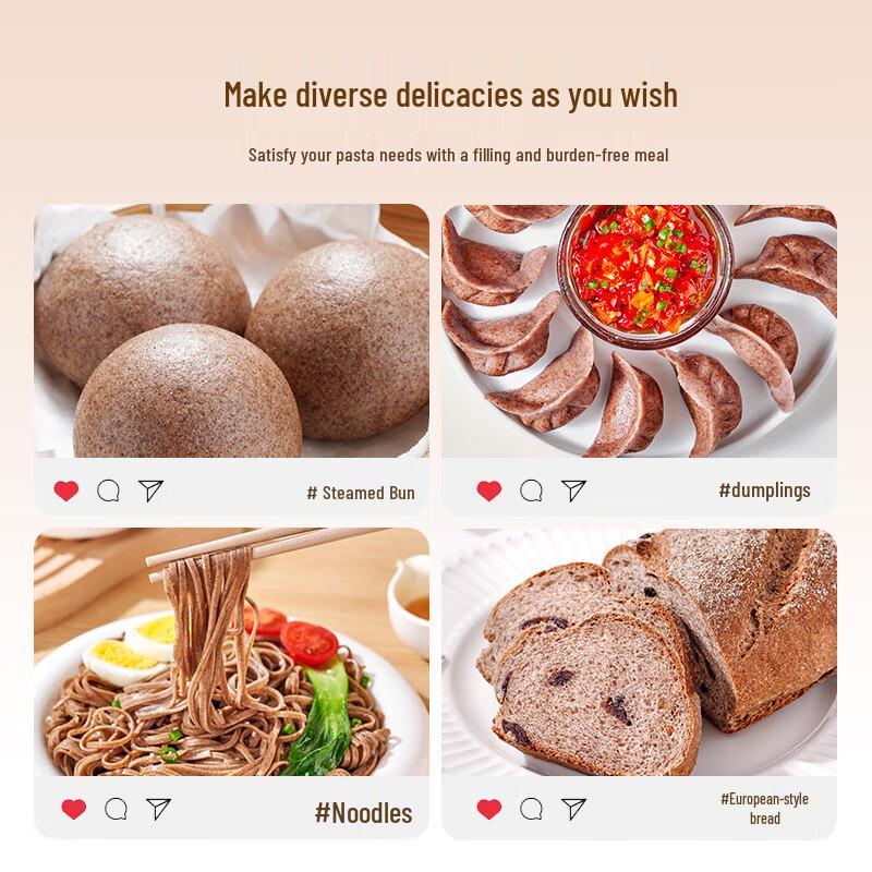 Xinliang Black Whole Wheat Flour