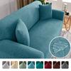 Lellen водостойкие жаккардовые чехлы для диванов толстые эластичные угловые однотонные чехлы для диванов L-образный защитный чехол для дивана 1/2/3/4 местных