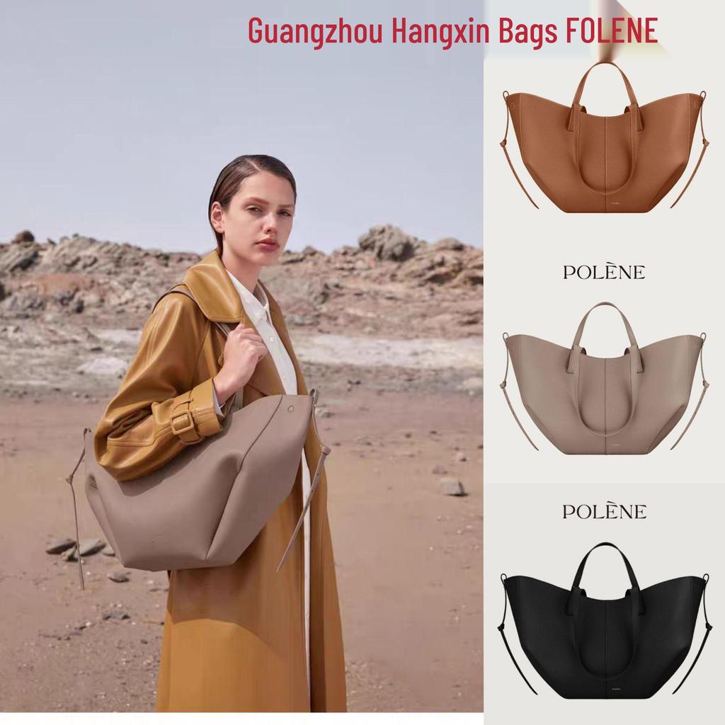 Polen Pollingen Large Cross-Border Exclusive Wings Bucket Handbag