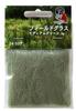 KATO Diorama Supplies Field Glass Medium Green Railway Model Supplies 24-337
