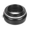 Кольцо-адаптер объектива Fikaz MAFNEX для объективов Minolta AF Mount на камеру Sony E Mount