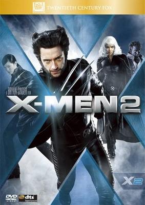 DVD DVD - ЛЮДИ ИКС 2 Япония Фильмы и DVD Б/У