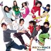 CD PIECE X PIECE - Мирный! (с DVD) AVCD48041B Avex Trax 2011 Япония ObiPop Б/у