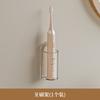 Wall Mounted Electric Toothbrush Holder Bathroom Toothbrush Storage Rack for Dental Appliances Bathroom Accessories Organizer