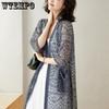 Mid-length Oversized Hollow Lace Shawl with Sun Protection Cardigan Breathable Seven Quarter Sleeve Jacket for Women