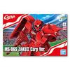 Zaku II MS06S Carp Hiroshima Toyo Carp Professional Baseball Collaboration Gundam 40th Anniversary ver.
