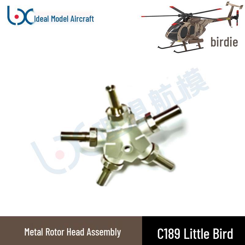 RCERA Remote Control C189 Little Bird MD500 Helicopter Spare Parts Collection Model Aircraft