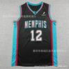 Men Women Basketball Jersey Cotton Breathable Sport Shirt NBA Team Edition Fall Winter