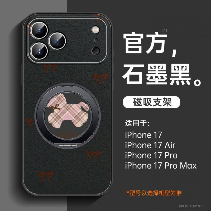 Подходит для чехла для мобильного телефона Apple 17, новый чехол для iPhone17promax 16pro, супер-хит 14plus красный pro.