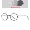 Small Frame Oval Nearsighted Glasses For Women Spring Leg Steampunk Student Myopia Photochromic Eyeglasses 0 -0.5 -0.75 To -6.0