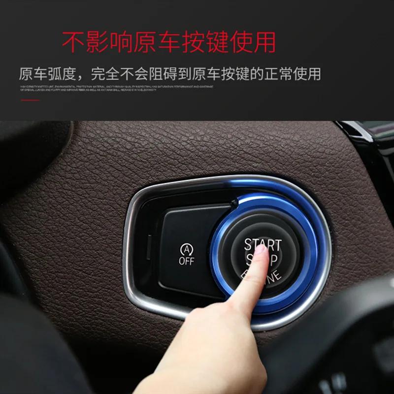 Для BMW 1 2 3 4 серии X1 F48 F20 F21 F30 F32 F33 F34 F36 F45 F46 Кнопка запуска двигателя автомобиля Наклейки Брелок для ключей зажигания Отделка Крышка
