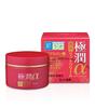HADA LABO Gokujyun Alpha Moist Lift D Cream Lifting Cream, 50 Gr.