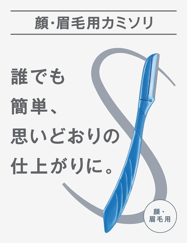 [Оптовая закупка] Бритва для бровей Schick FaceBrow (3 куска) x 2 мужские L одноразовые