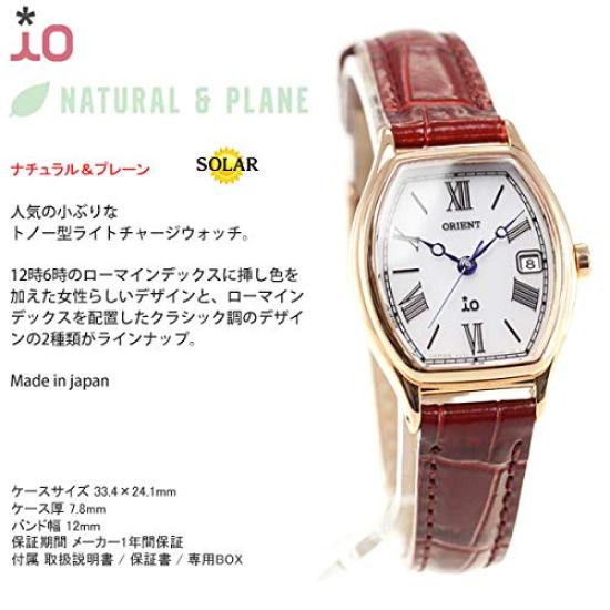 ORIENT iO Watch SOLAR Made In Japan Domestic Warranty White [ORIENT] Manufacturer's RN-WG0014S Women's