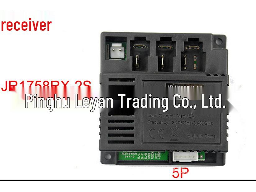 JR1758RX Children's Electric Ride-on Car Remote Control Receiver and Pairing Module