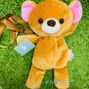 [USED] Disney Peter Pan Michael Teddy Bear Plush Pouch