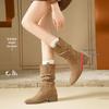 Martin Suede Petite Women's Hidden Heel Slouch Boots - New for Autumn/Winter 2025, High Heel Mid-Calf Short Boots